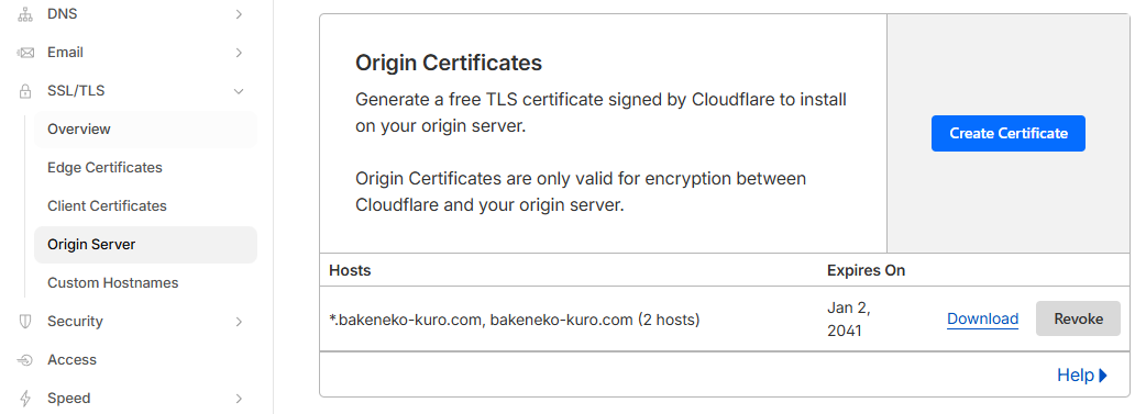 在dashboard内配置SSL